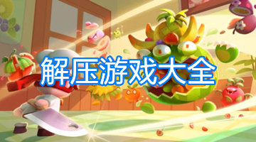 格律诗校验