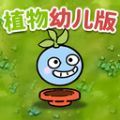 老司机软件.0